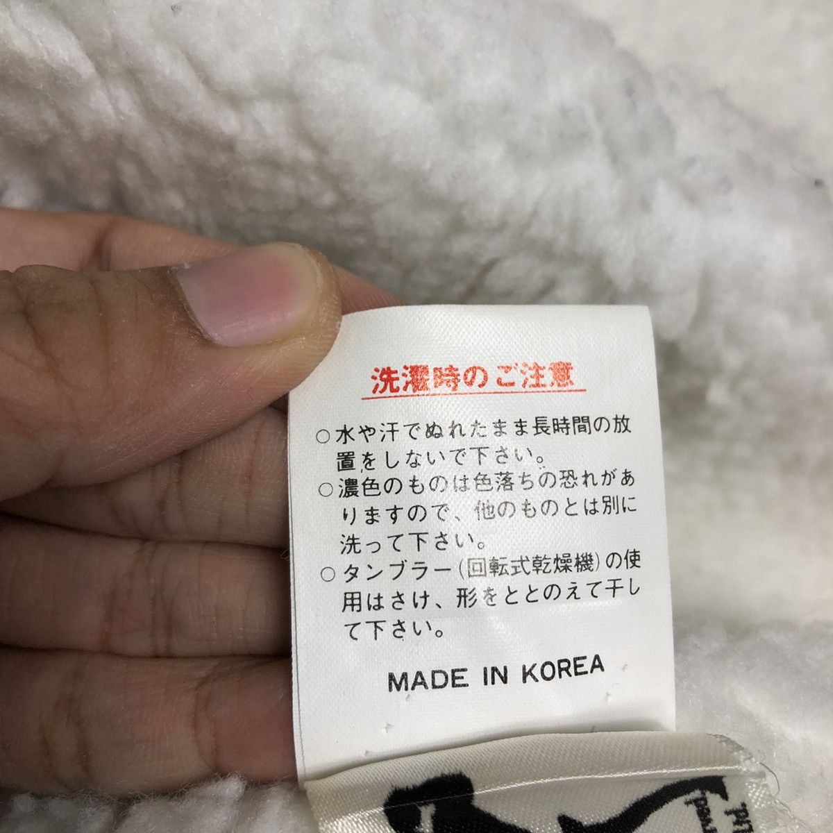 Japanese Brand 🔥1995 Vintage Long Jacket Los Angeles Nomo Toyota Big Logo Size US M / EU 48-50 / 2 - 18 Thumbnail
