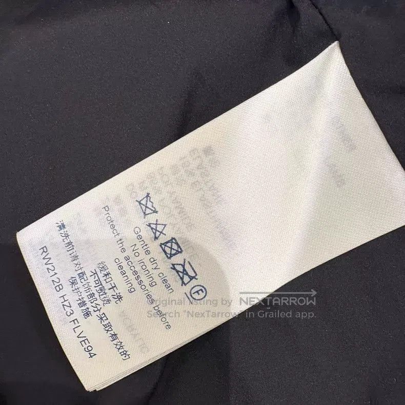 Louis Vuitton Louis Vuitton Brown full logo polar fleece hooded jacket Size XS / US 0-2 / IT 36-38 - 8 Thumbnail