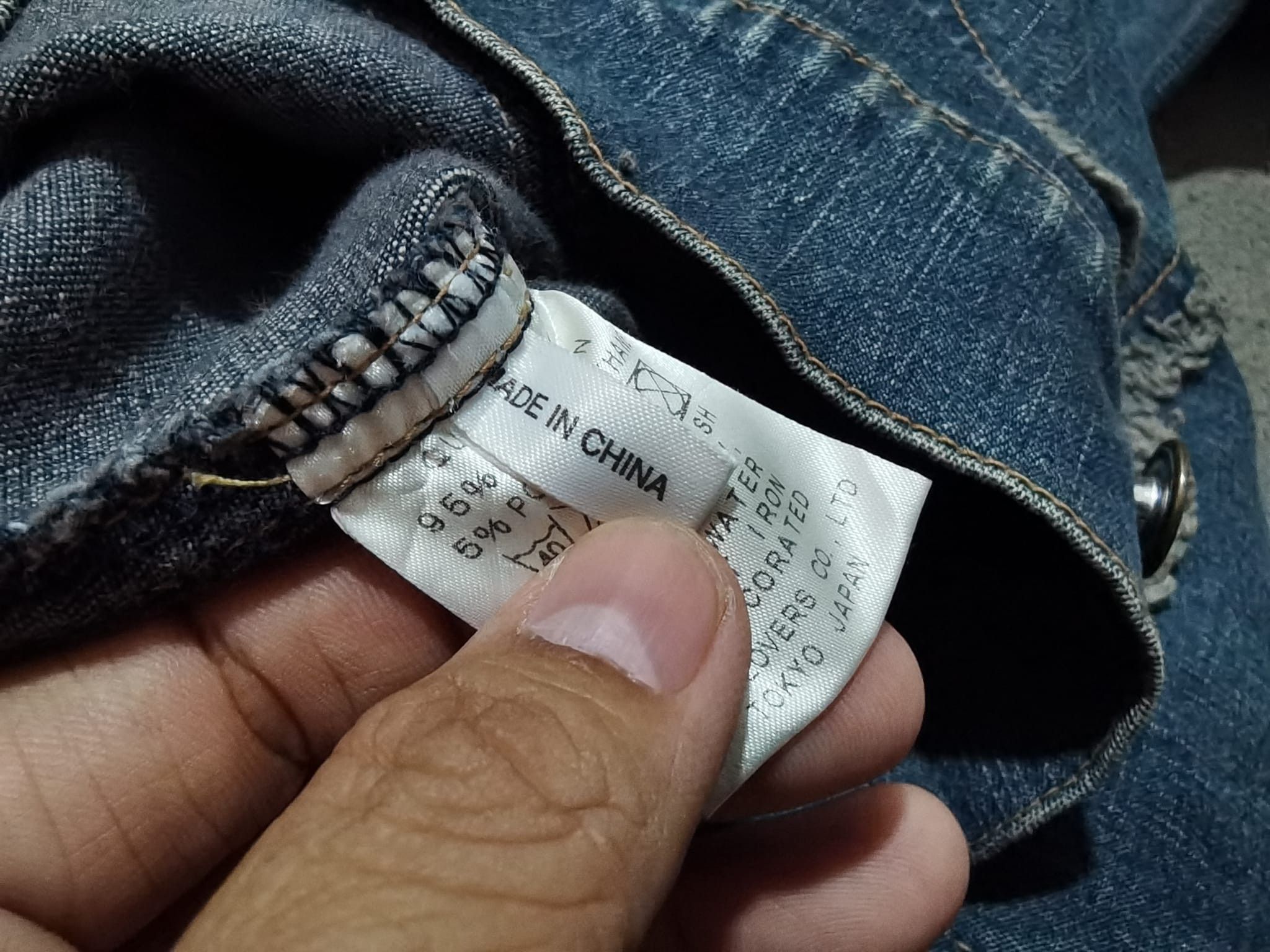 Japanese Brand Lovers House by superlover japan denim S 2107 Size S / US 4 / IT 40 - 8 Thumbnail