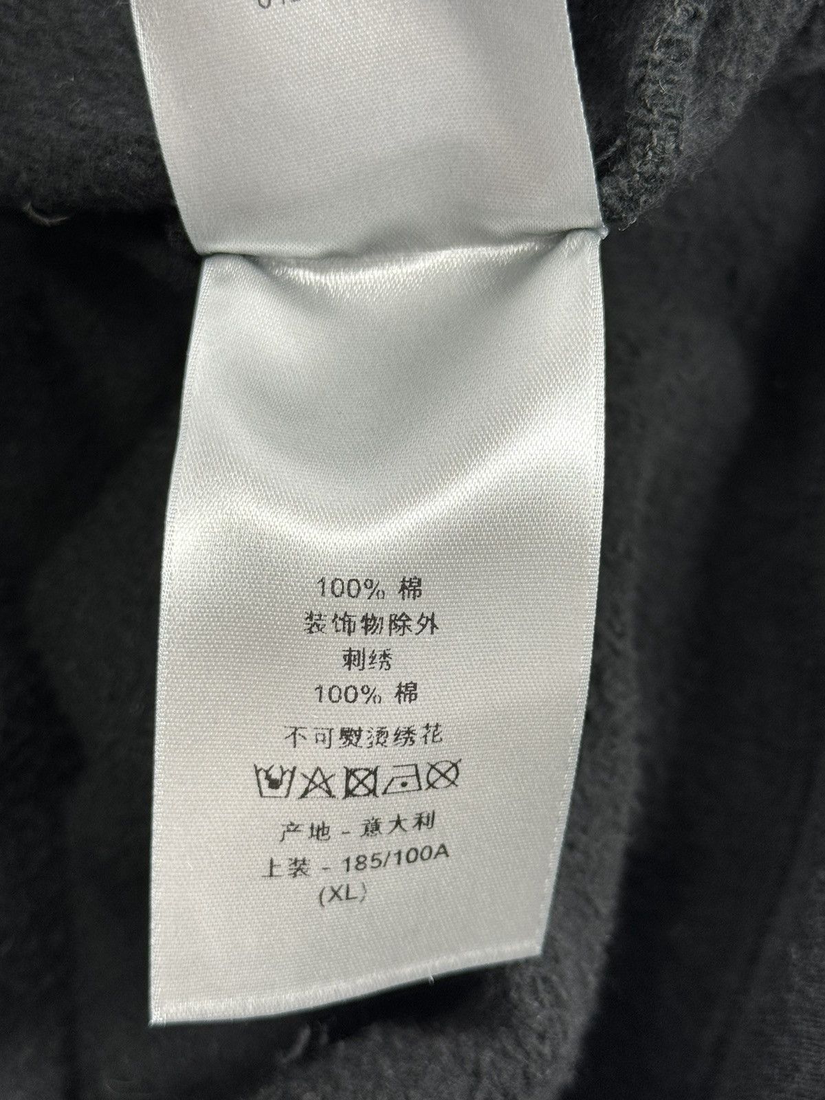 Dior LOGO EMBROIDERED HALF-ZIP UP POLO Size US XL / EU 56 / 4 - 8 Thumbnail