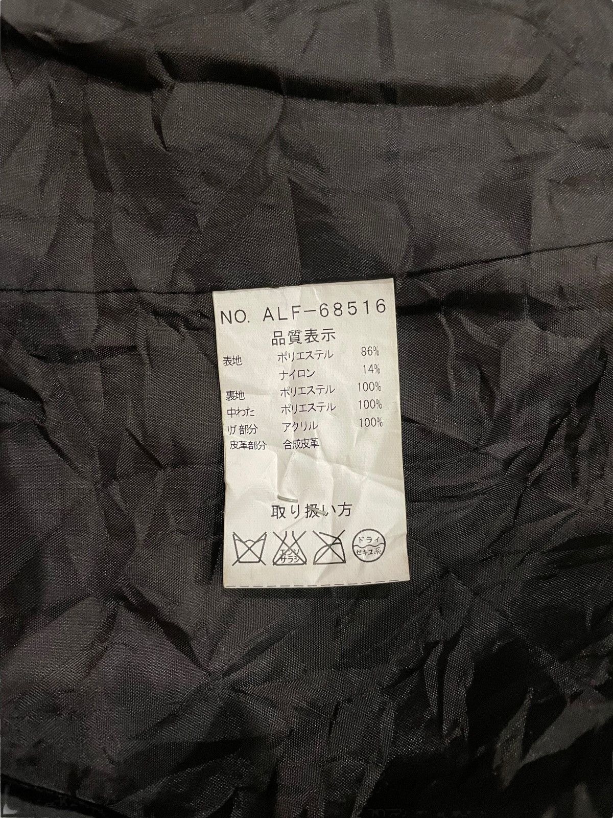 Japanese Brand Lujitane Zip-up Puffer Water Resistant Jacket Size US M / EU 48-50 / 2 - 13 Thumbnail