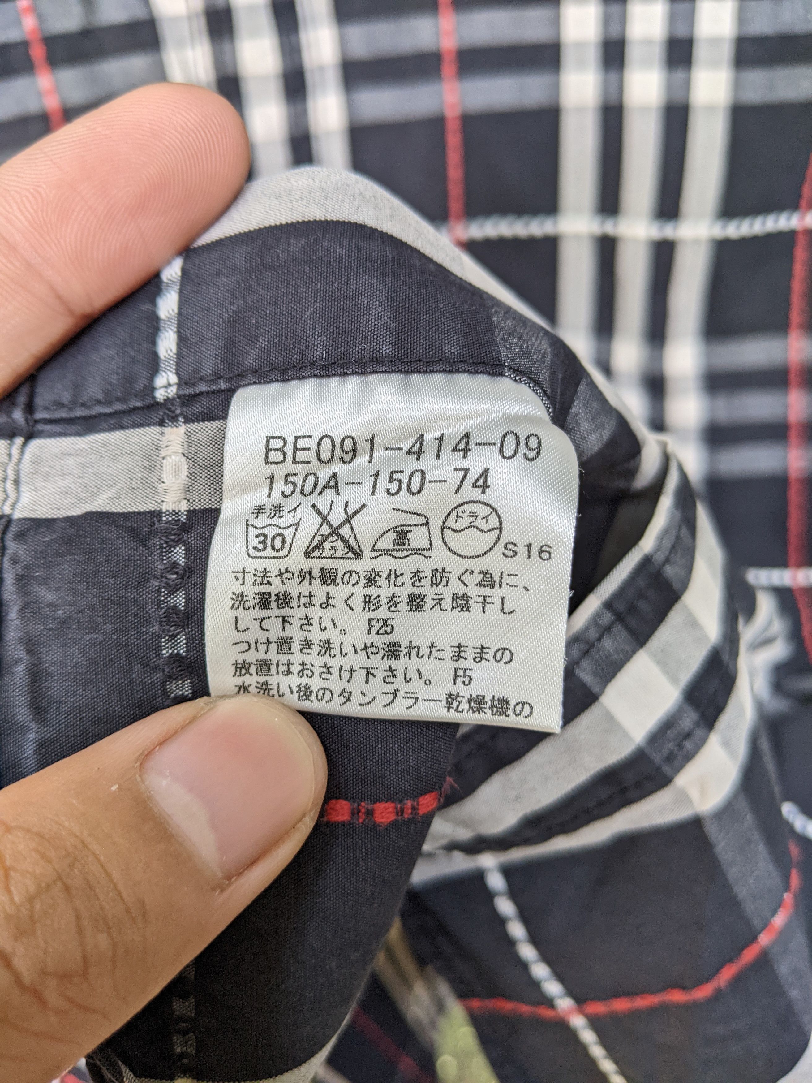 Burberry Burberry London Plaid Monogram Size S / US 4 / IT 40 - 6 Thumbnail