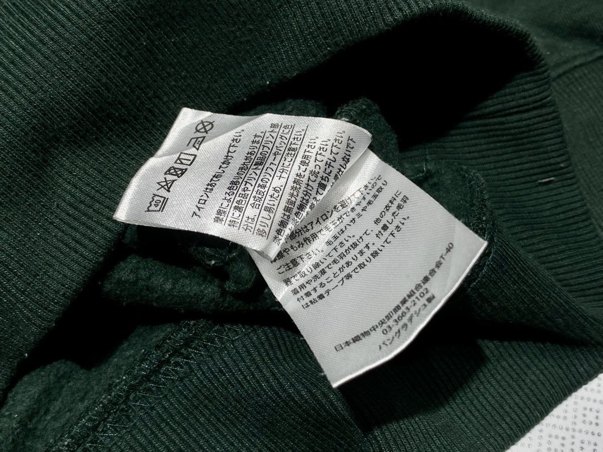 Other Westland Sweatshirt Size US L / EU 52-54 / 3 - 10 Thumbnail