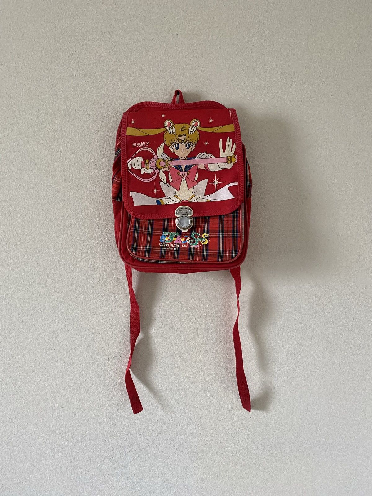 Vintage 1992 Sailor Moon Super S Backpack Size ONE SIZE - 1 Preview