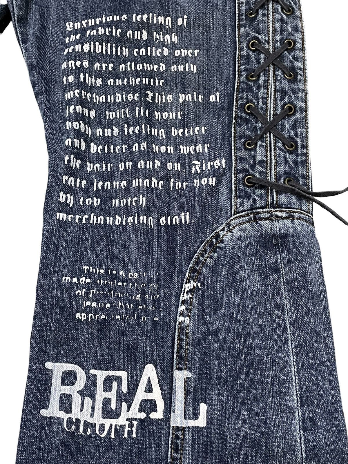 If Six Was Nine × In The Attic × Le Grande Bleu (L.G.B.) Paneled Asymmetrical Poems Flared Jeans Size US 34 / EU 50 - 12 Thumbnail