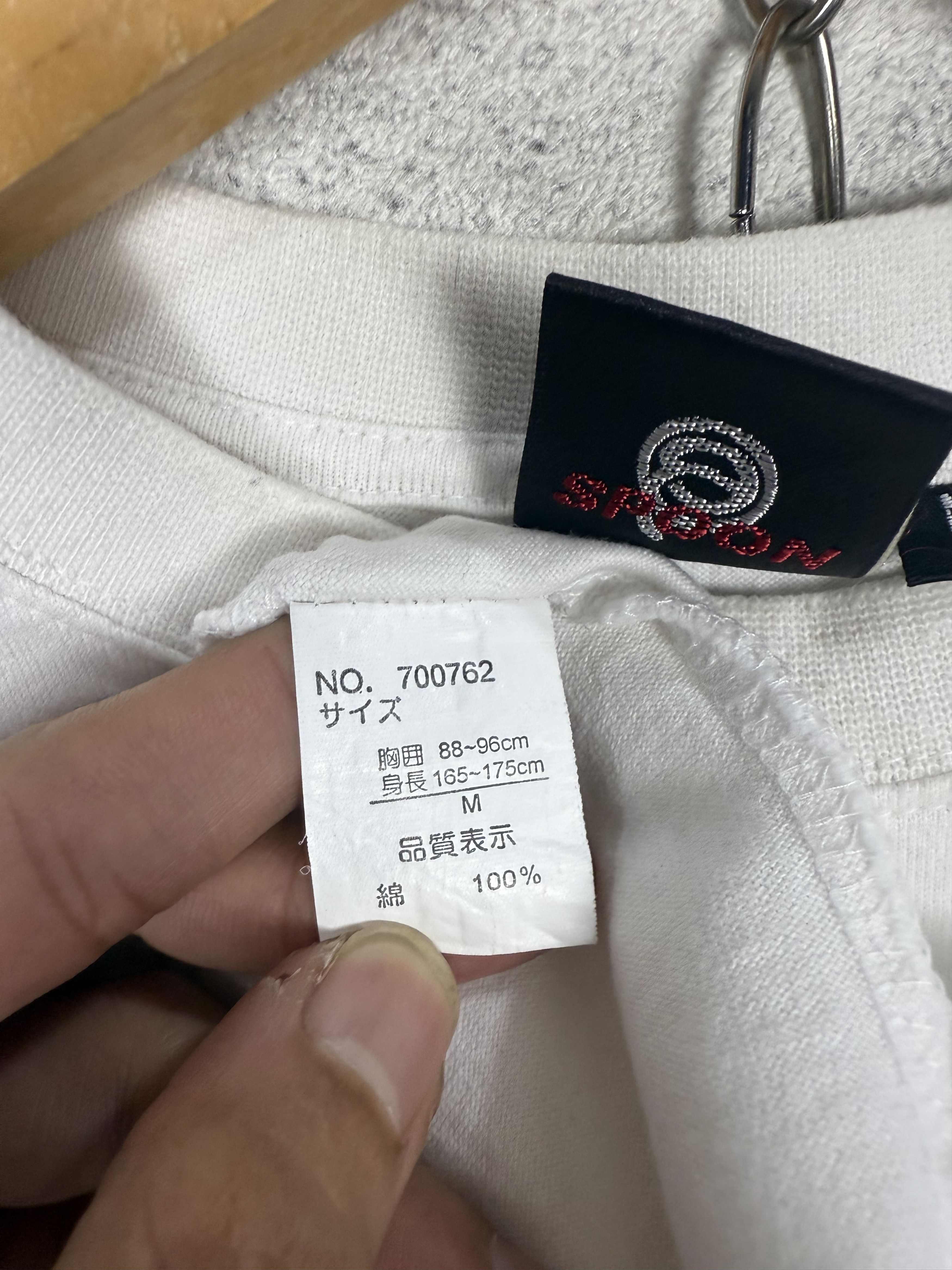 Japanese Brand Spoon Underground Wear Japanese Brand Tshirt Size US M / EU 48-50 / 2 - 7 Thumbnail