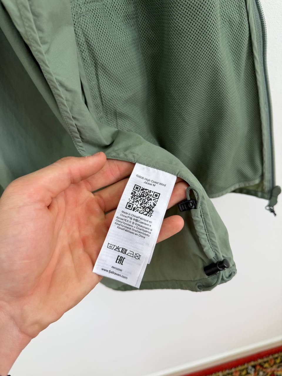 Fjallraven Fjall Raven High Coast Windbreaker Men's Jacket Size US L / EU 52-54 / 3 - 9 Thumbnail