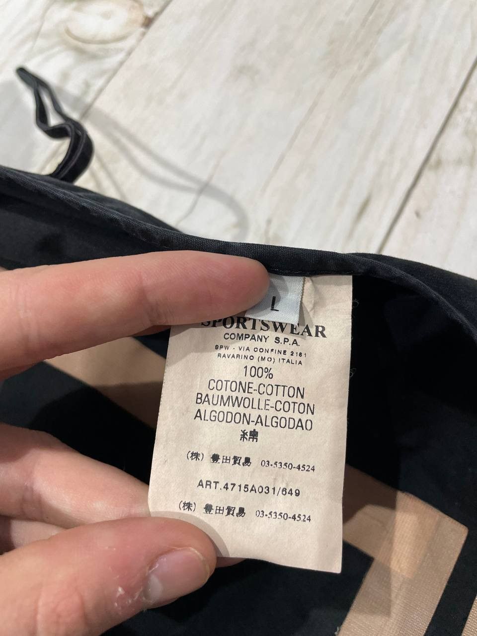 Stone Island Vintage Stone Island Ventile Jacket 3/1 SS 2007 Rein coast Size US L / EU 52-54 / 3 - 17 Thumbnail