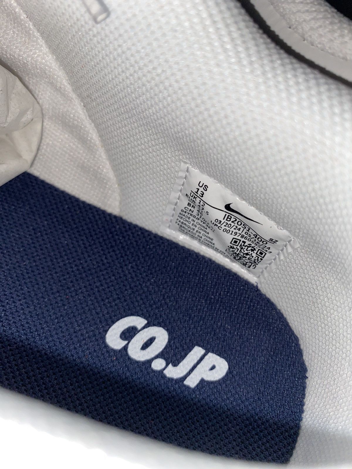 Nike Nike Dunk Low QS CO.JP What The (2024) Size US 13 / EU 46 - 6 Thumbnail