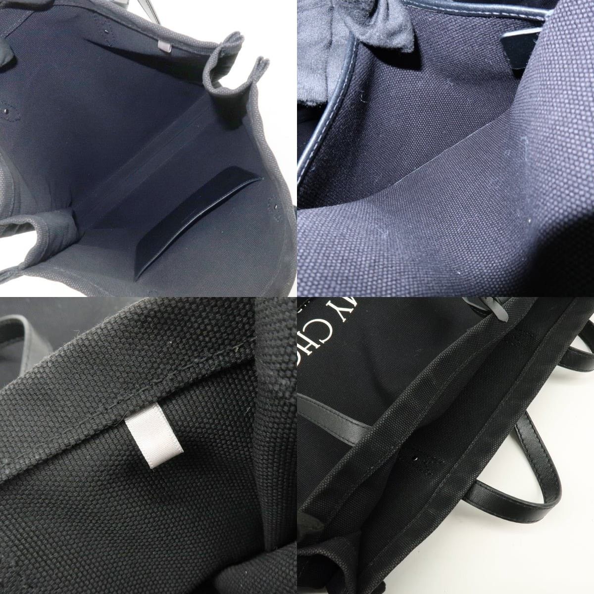 Jimmy Choo Jimmy Choo Logo Canvas Tote Black Size ONE SIZE - 7 Thumbnail