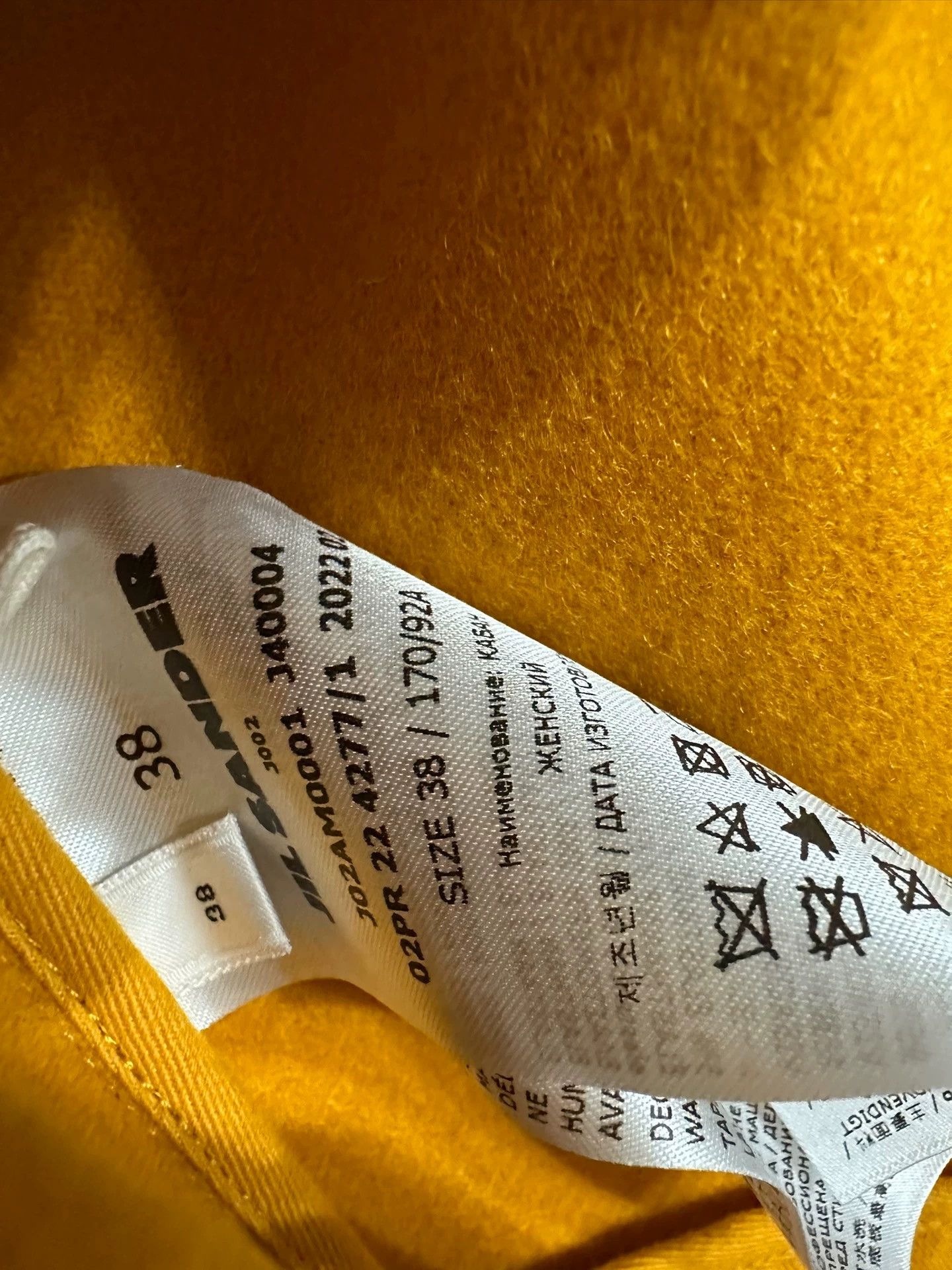 Jil Sander Jil Sander Thick Sharp 80cm Women's Tall Overcoat 95 New Size S / US 4 / IT 40 - 4 Thumbnail