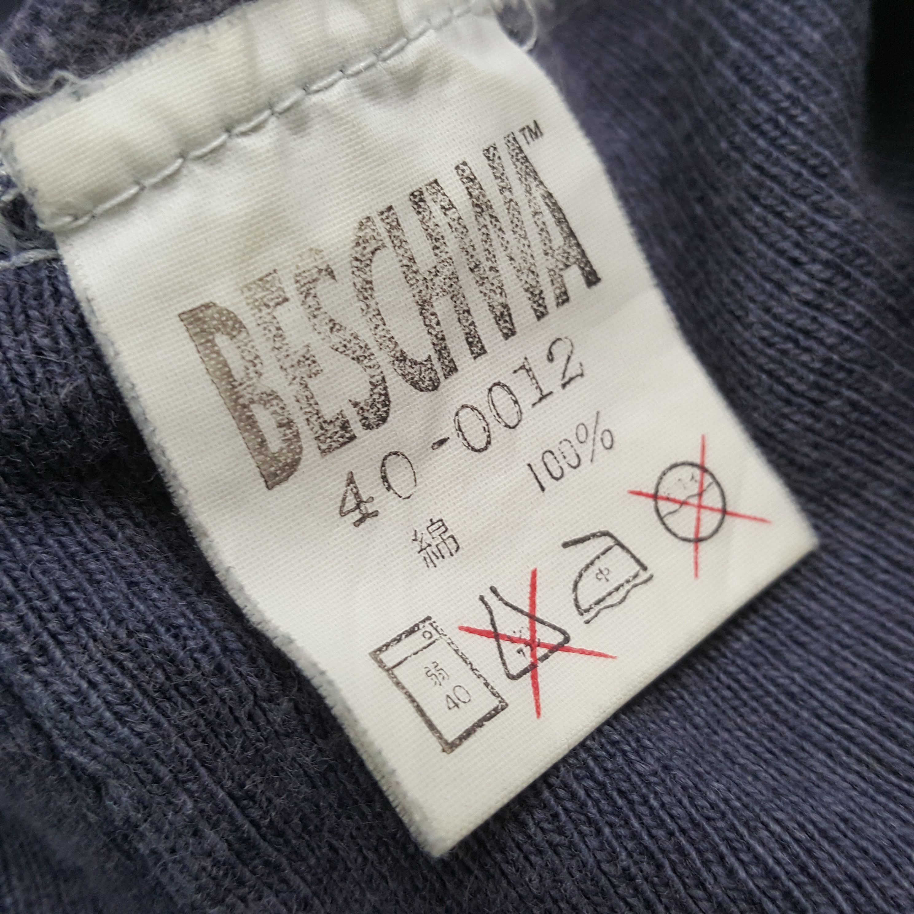 Vintage Vintage BESCHWA Alien Skateboard Style Sweatshirt C288N19 Size US XL / EU 56 / 4 - 7 Thumbnail