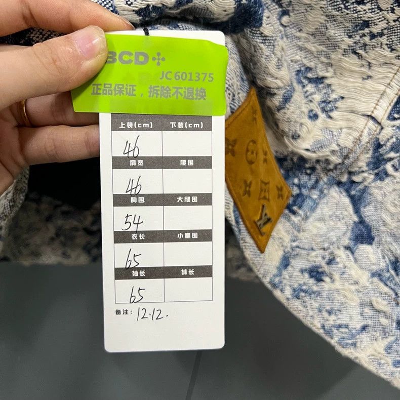Louis Vuitton Louis Vuitton Plant flower embroidered denim jacket 2501-Ne Size US S / EU 44-46 / 1 - 3 Thumbnail