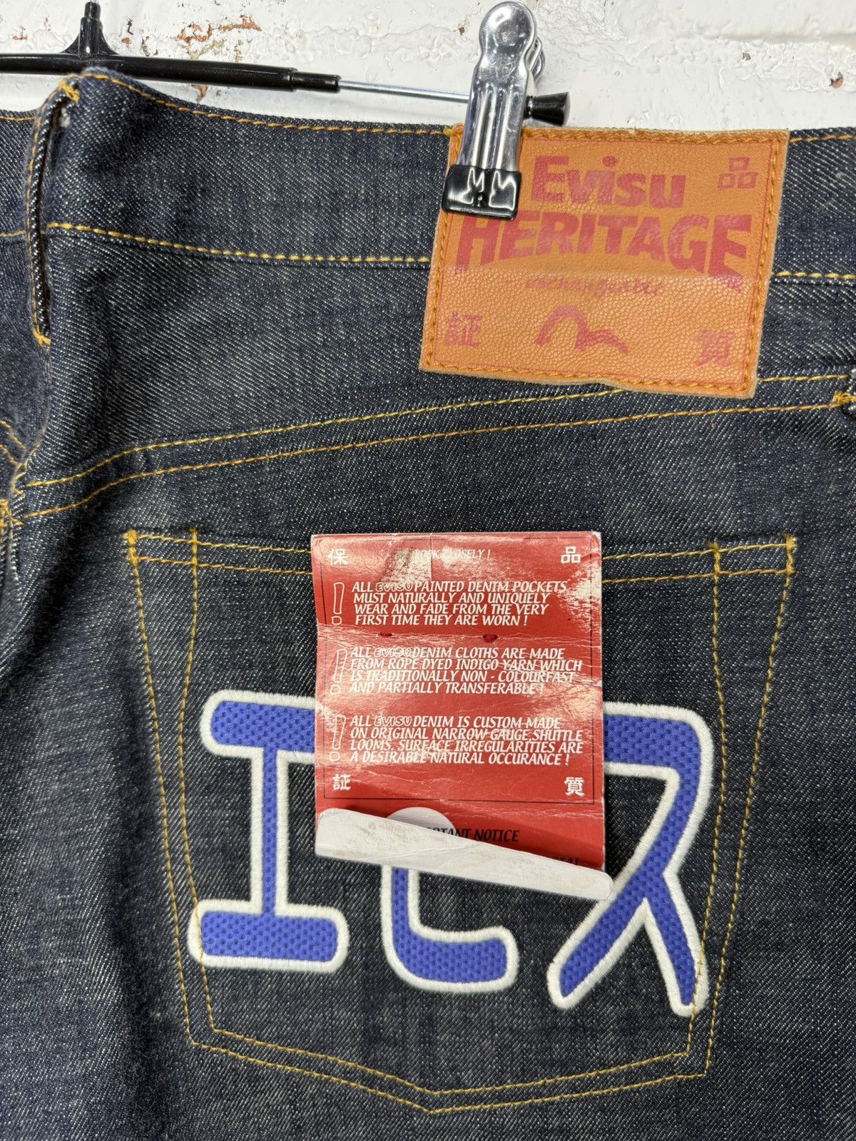 Evisu Vintage Shorr evisu baggy jeans Size US 34 / EU 50 - 2 Thumbnail