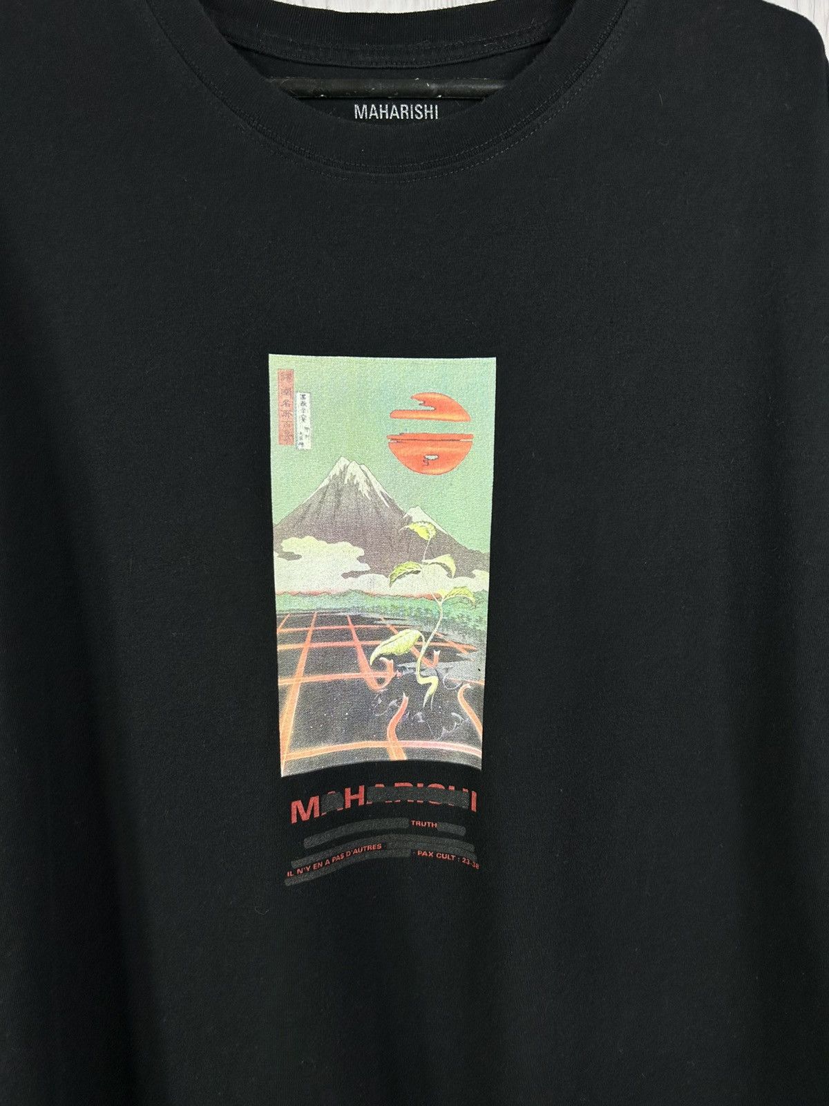 Maharishi MAHARISHI Japanese Mount Tron Graphic T-Shirt Size XL Size US XL / EU 56 / 4 - 4 Thumbnail