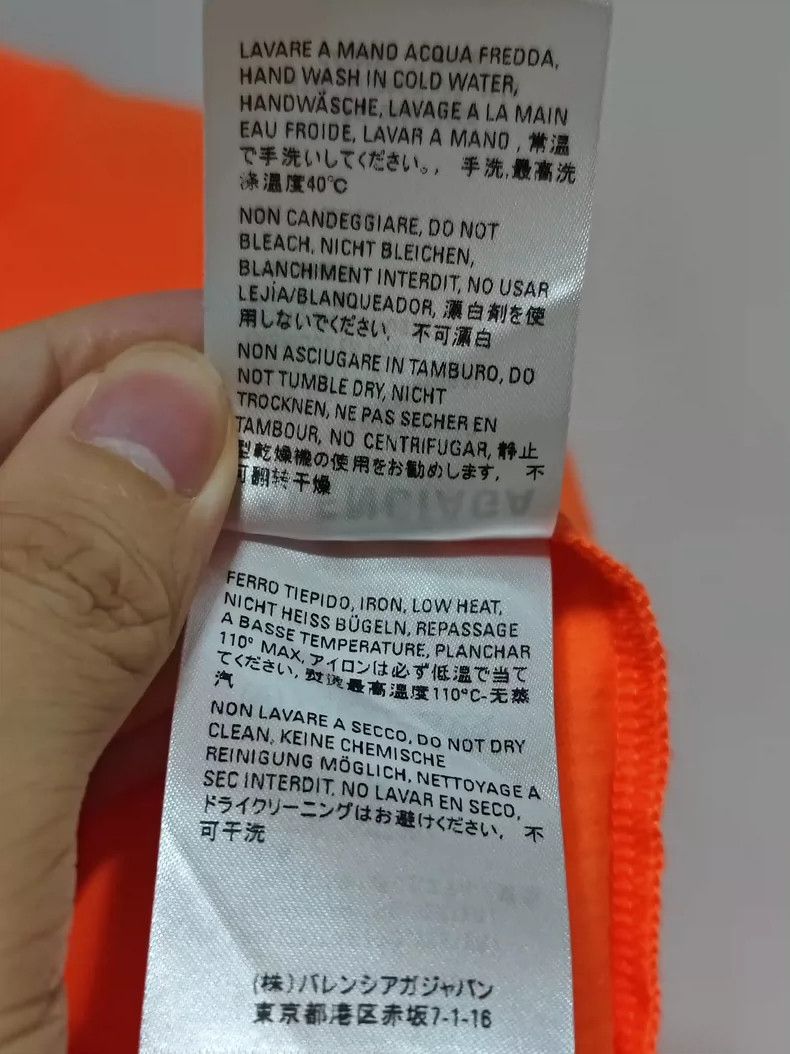 Balenciaga Balenciaga Seven languages short sleeve T-shirt Size US XXS / EU 40 - 5 Thumbnail