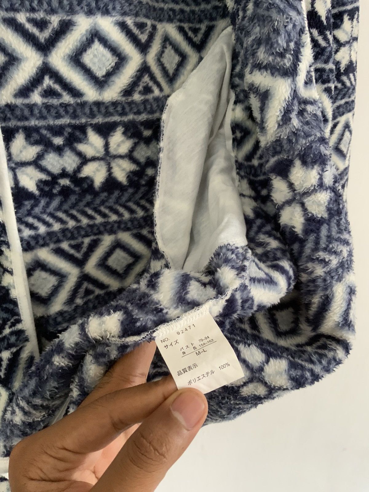 If Six Was Nine Vintage Basically Native Indigo Blue Fleece Size US L / EU 52-54 / 3 - 10 Thumbnail