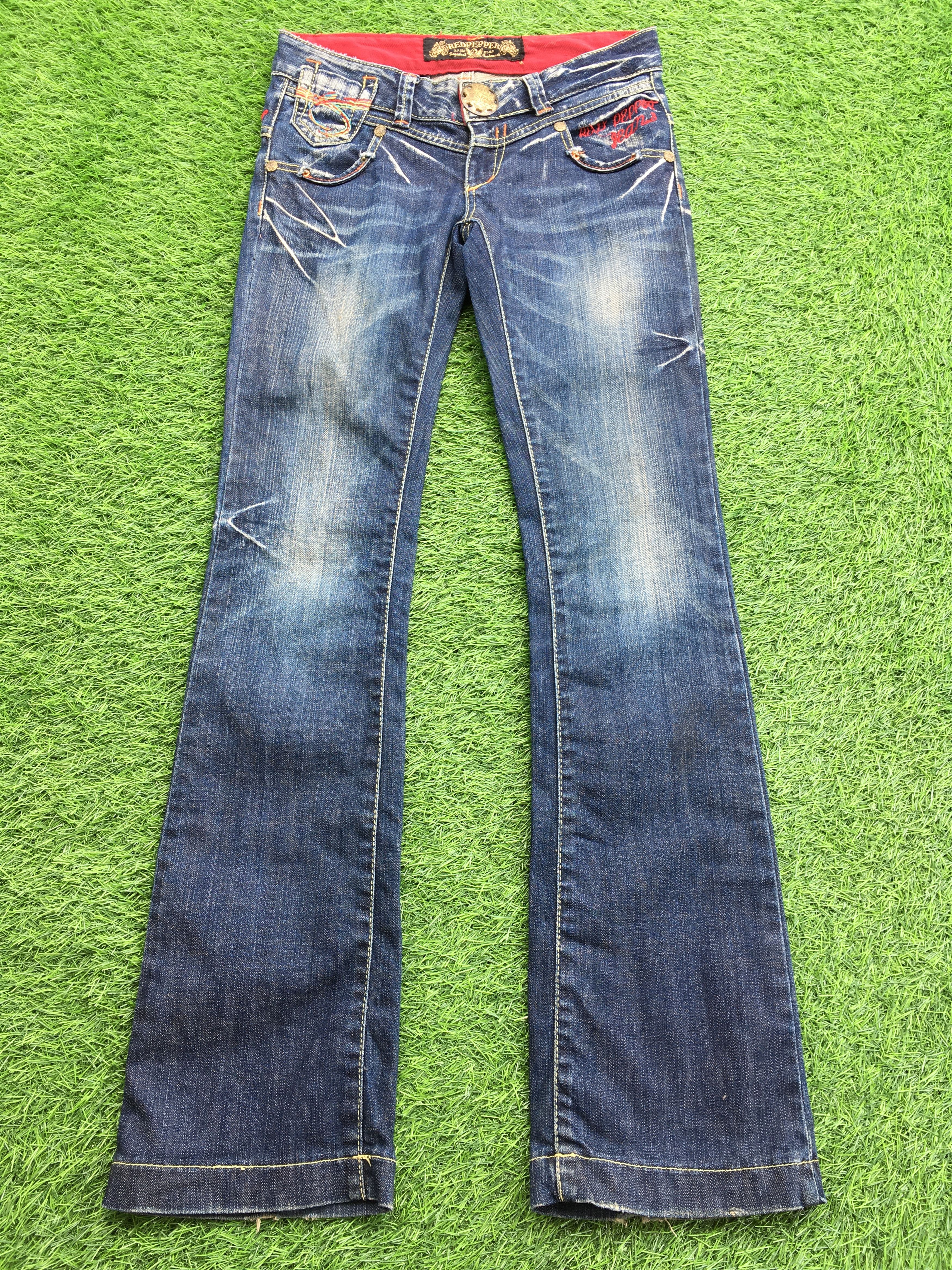 Japanese Brand Japanese Embroidered Bootcut Denim Jeans D-1194 Size 26" / US 2 / IT 38 - 1 Thumbnail