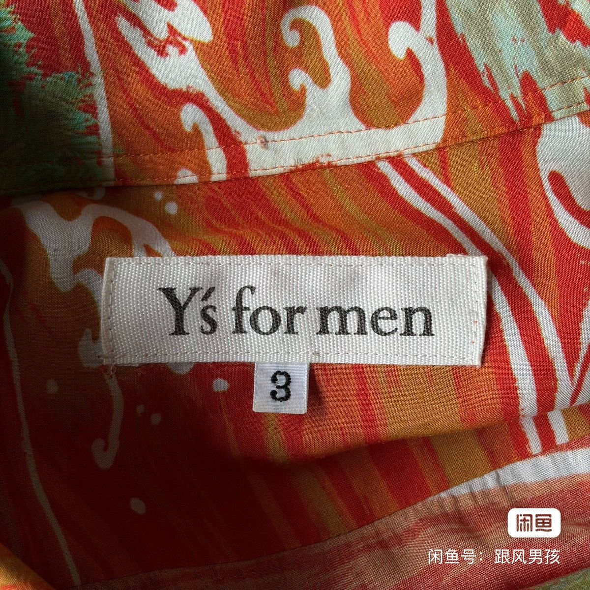 Yohji Yamamoto Yohji Yamamoto 00s Ukiyo-e Eagle Print Shirt Size US L / EU 52-54 / 3 - 7 Thumbnail
