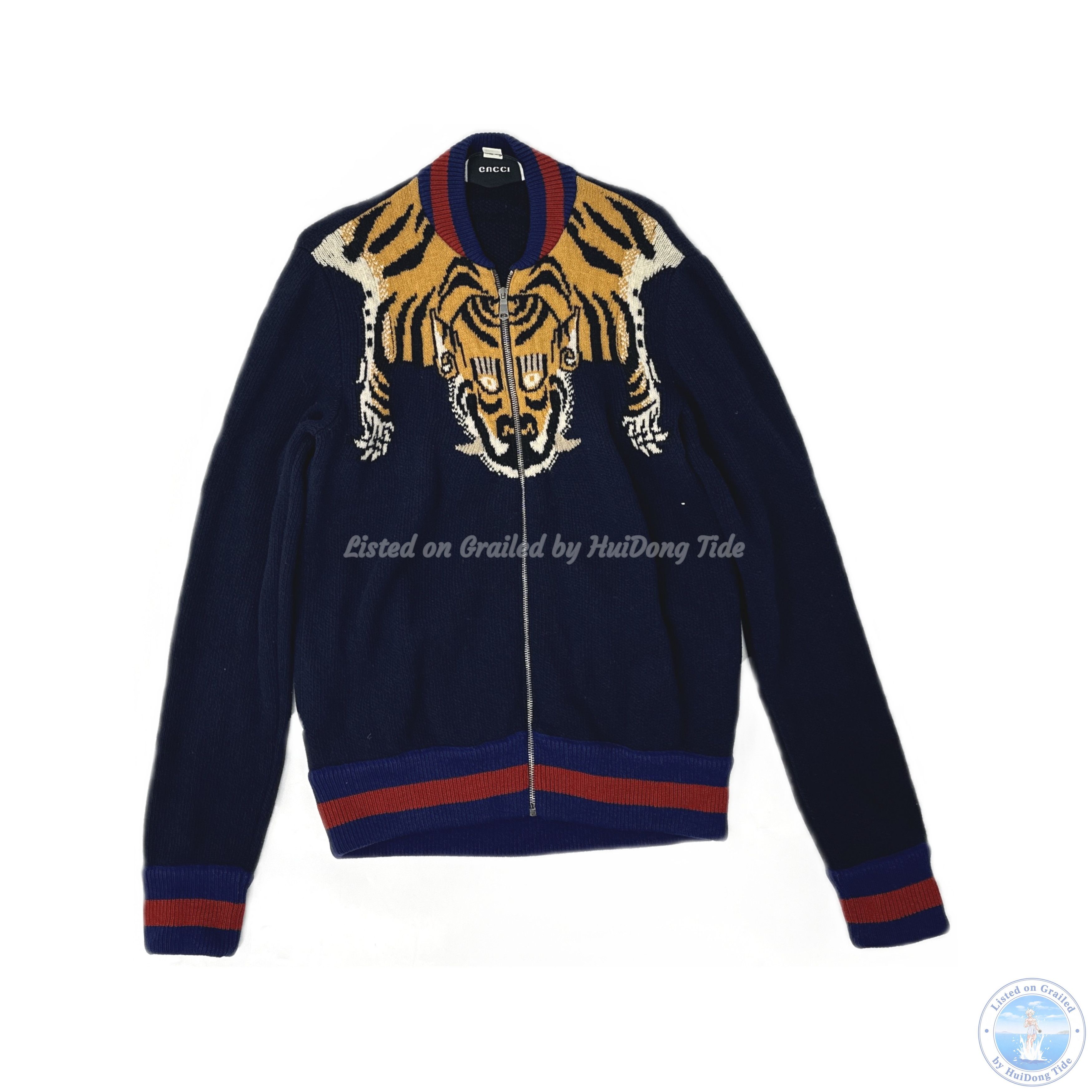 Gucci Tiger Jacket | Grailed