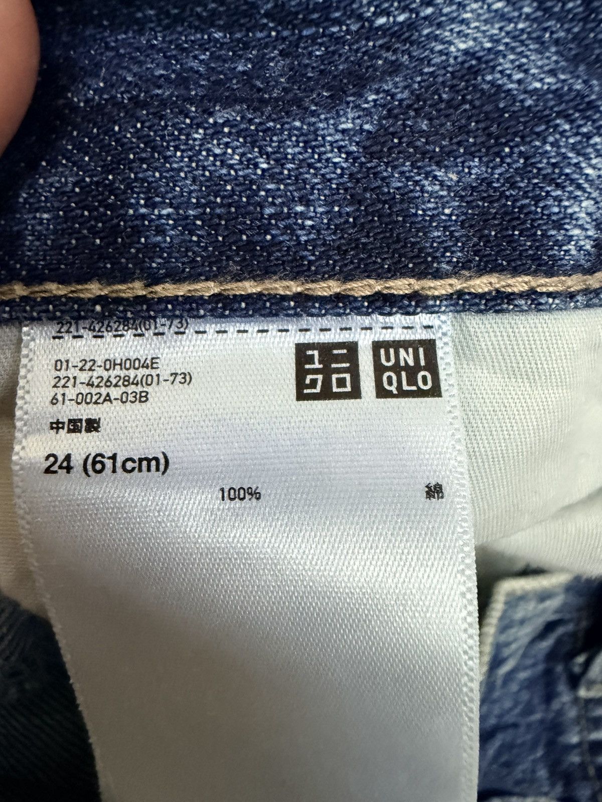 Japanese Brand Vintage Uniqlo Jeans Distressed Acid-wash Denim Pants Size US 30 / EU 46 - 8 Thumbnail