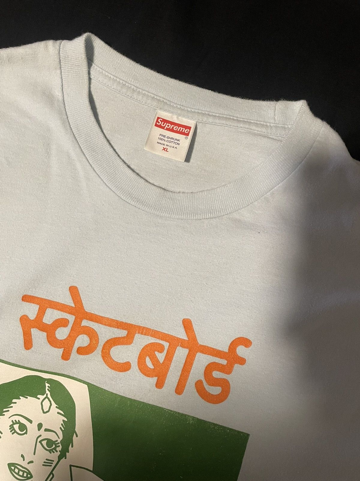 Supreme Supreme Bombay Size US XL / EU 56 / 4 - 2 Thumbnail