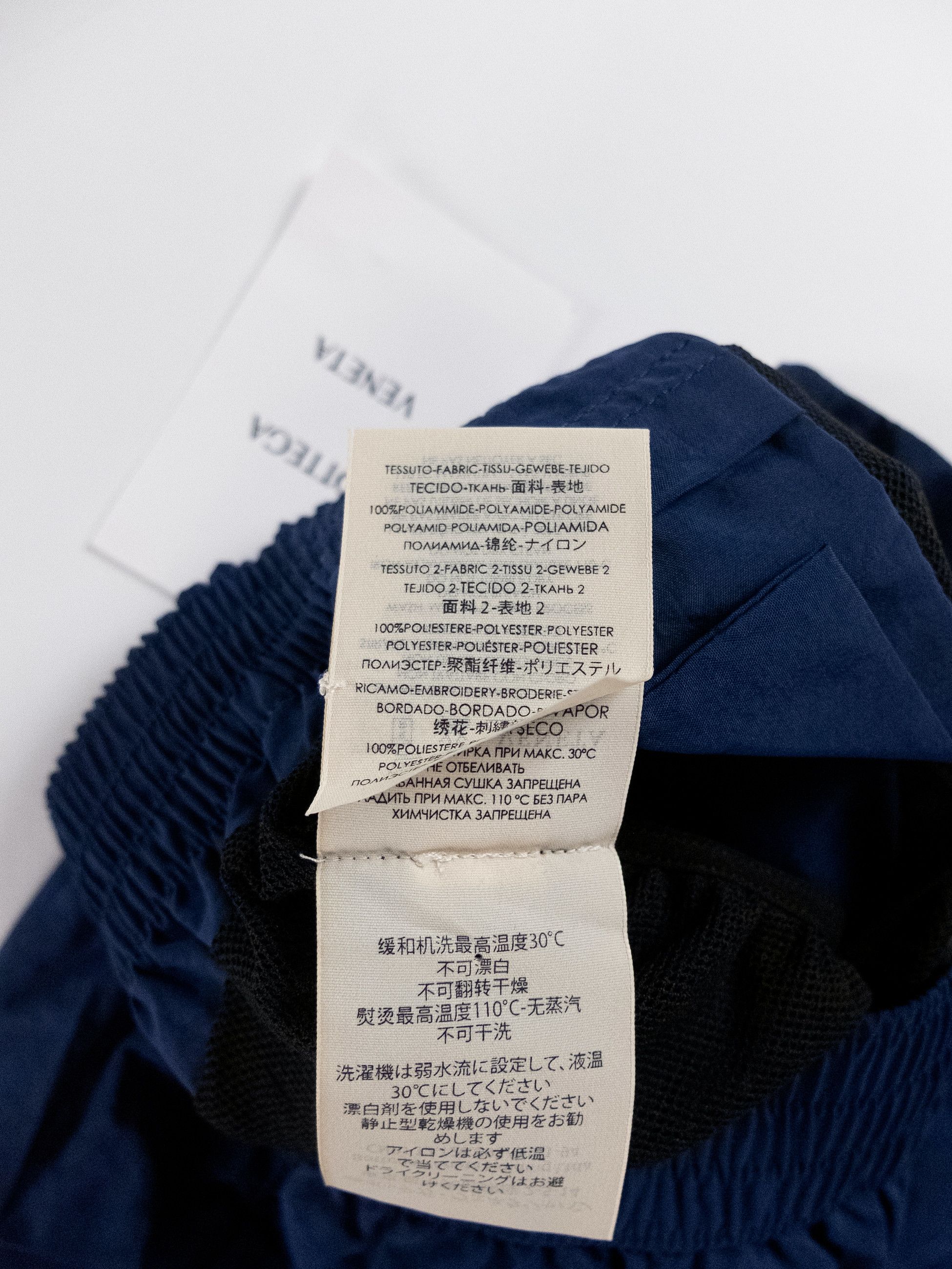 Bottega Veneta BOTTEGA VENETA solid navy blue nylon swim shorts Large q Size US 30 / EU 46 - 8 Thumbnail