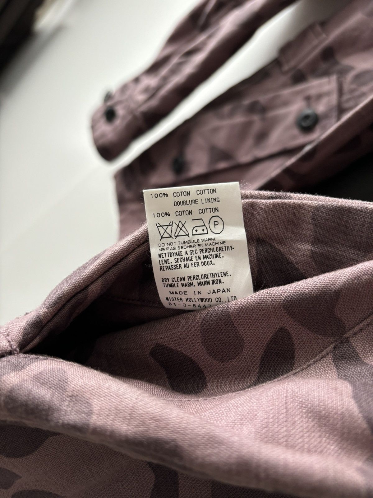 N.Hoolywood N. Hoolywood Purple Camo Military Jacket Size US S / EU 44-46 / 1 - 9 Thumbnail