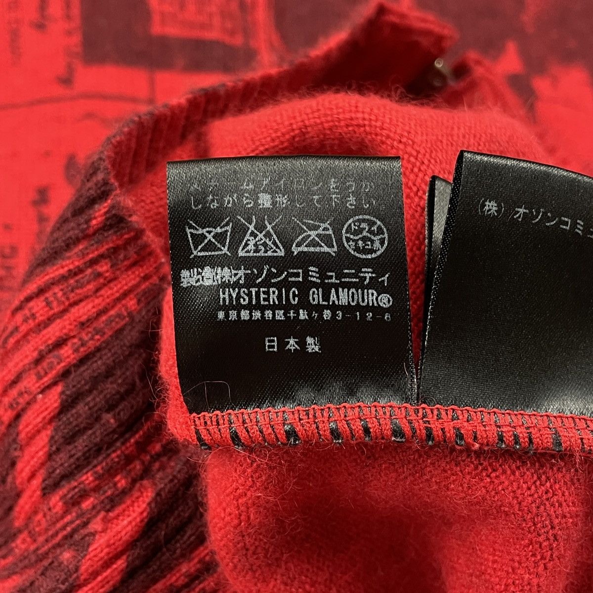 i*o様 Y2K HYSTERIC GLAMOUR archive zip fo Y2K HYSTERIC GLAMOUR SWEATER – JERKS™