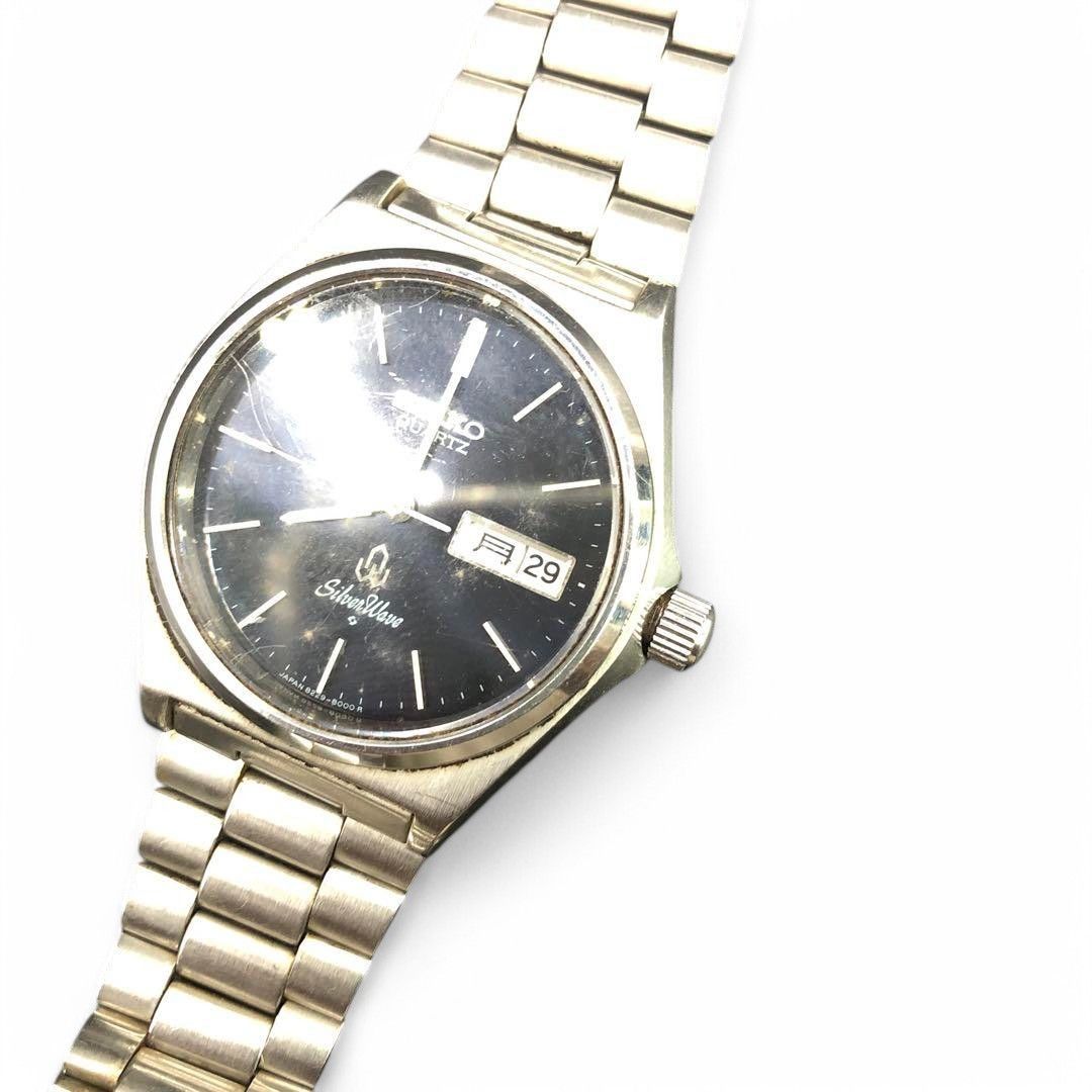 Seiko Seiko - SilverWave Vintage Gray 8229 Size ONE SIZE - 10 Thumbnail