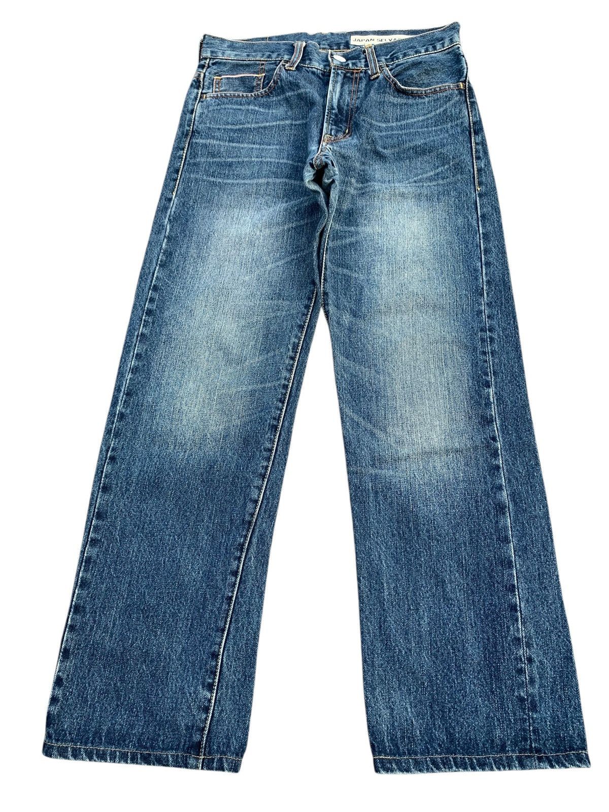 Kapital RUSH HOUR SELVEDGE JAPANESE RAW DISTRESSED DENIM Size US 30 / EU 46 - 3 Thumbnail