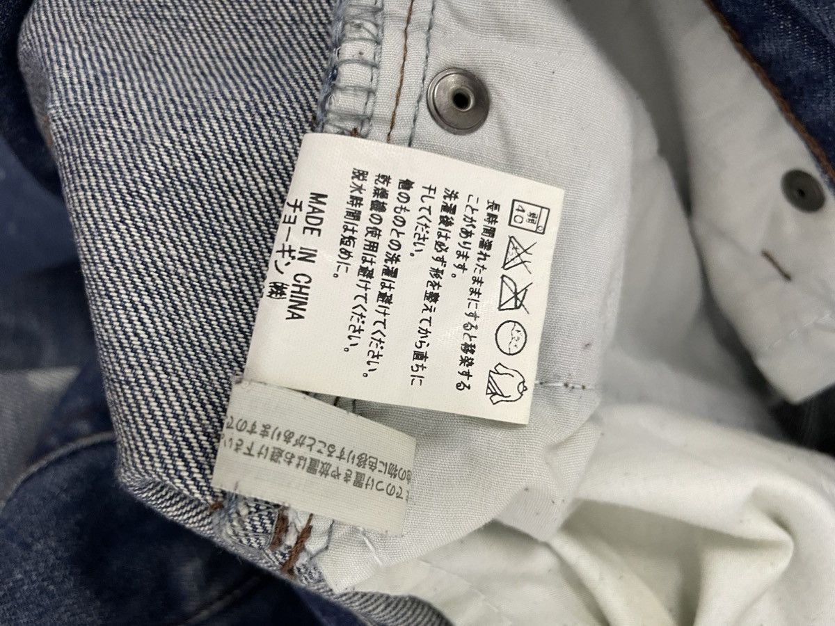 Japanese Brand × Schlussel Schlussel Japan Boro Acid Wash Jeans Size US 34 / EU 50 - 10 Thumbnail