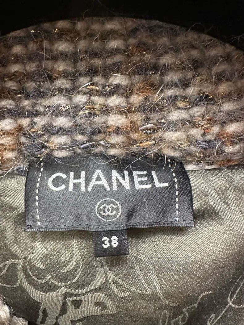 Chanel Chanel Forest Series Environmentally Friendly Fur Coat Size XS / US 0-2 / IT 36-38 - 3 Thumbnail