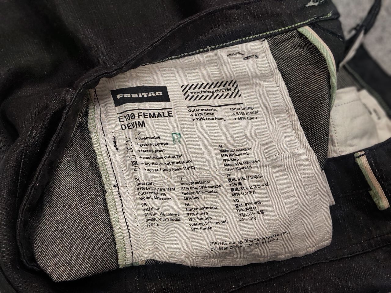 Freitag Freitag E100 Female japanese selvedge Denim Jeans Pants Size US 30 / EU 46 - 17 Thumbnail