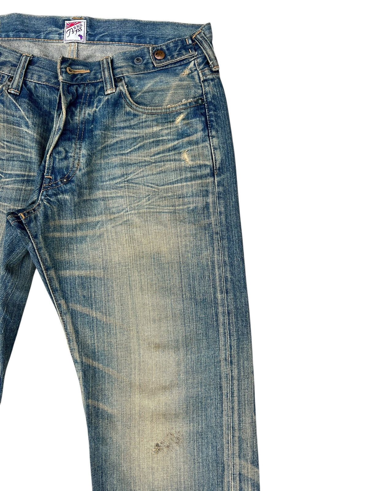 Prps PRPS P47P42X Mud Wash Denim Distressed Jeans Size US 30 / EU 46 - 11 Thumbnail