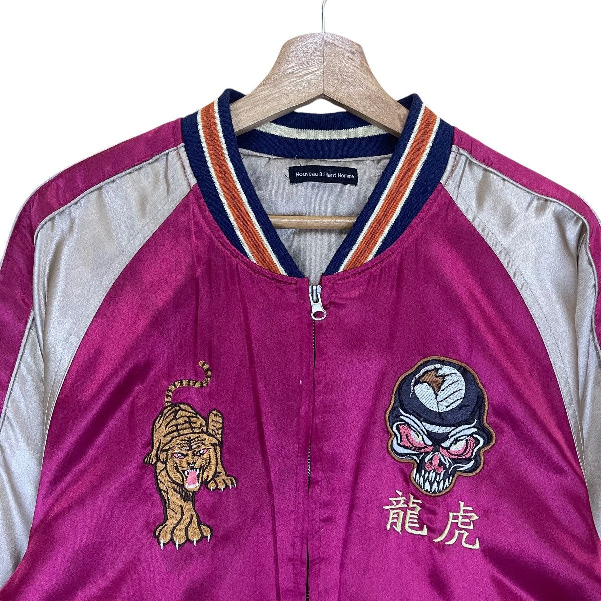 Japanese Brand Sukajan Dragon Embroidered Satin Jacket Size US M / EU 48-50 / 2 - 7 Thumbnail