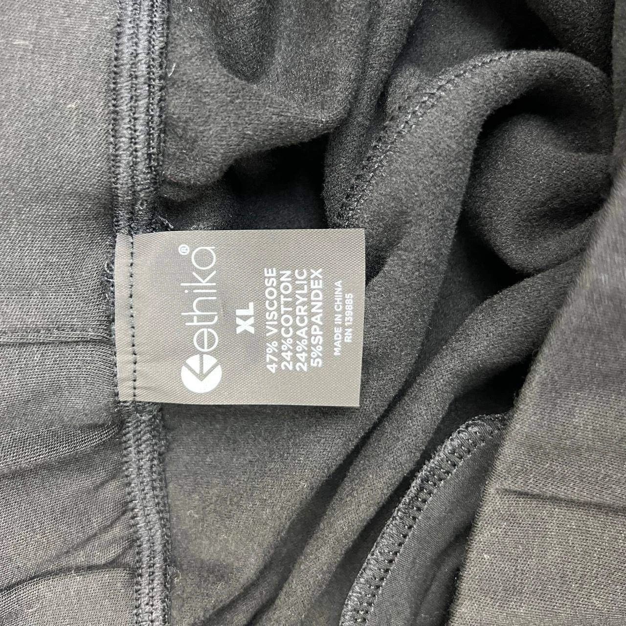 Other Ethika Sweatpants Men XL Drawstring Pockets Outdoor 36x29 Size US 36 / EU 52 - 3 Thumbnail