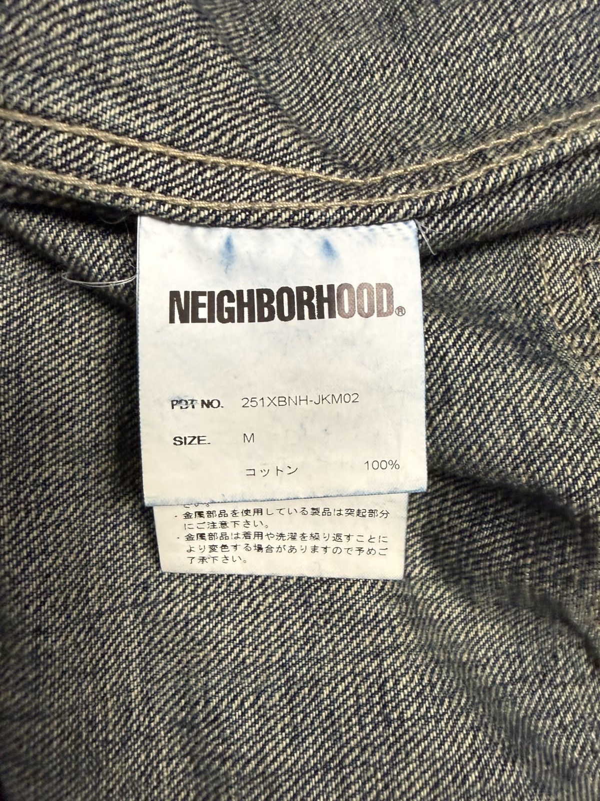 Neighborhood Neighborhood Type 2 Denim Jacket Washed Indigo Size M MiJ Size US M / EU 48-50 / 2 - 4 Thumbnail
