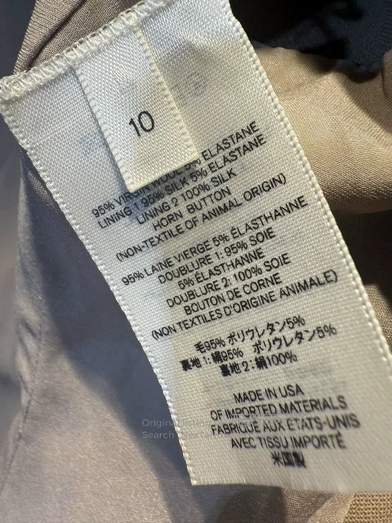 The Row The row size 10 Single-breasted suit Size US M / EU 48-50 / 2 - 4 Thumbnail