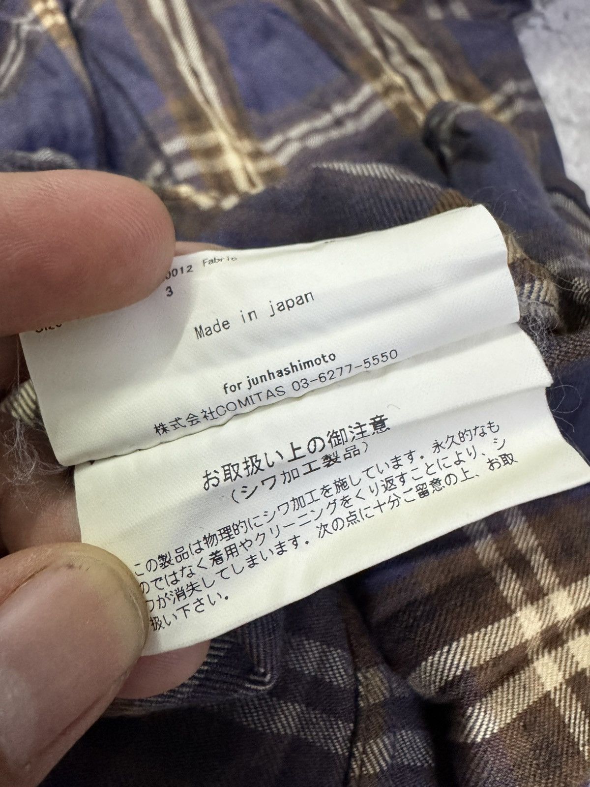 junhashimoto JUNHASHIMOTO HOOK ENCLOSURE FLANNEL BUTTON UPS SHIRT Size US M / EU 48-50 / 2 - 7 Thumbnail