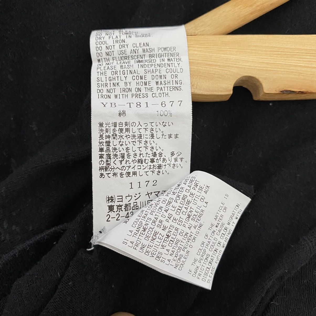 Yohji Yamamoto VINTAGE YOHJI YAMAMOTO Y’s PRINTED SHIRT Size US M / EU 48-50 / 2 - 5 Thumbnail