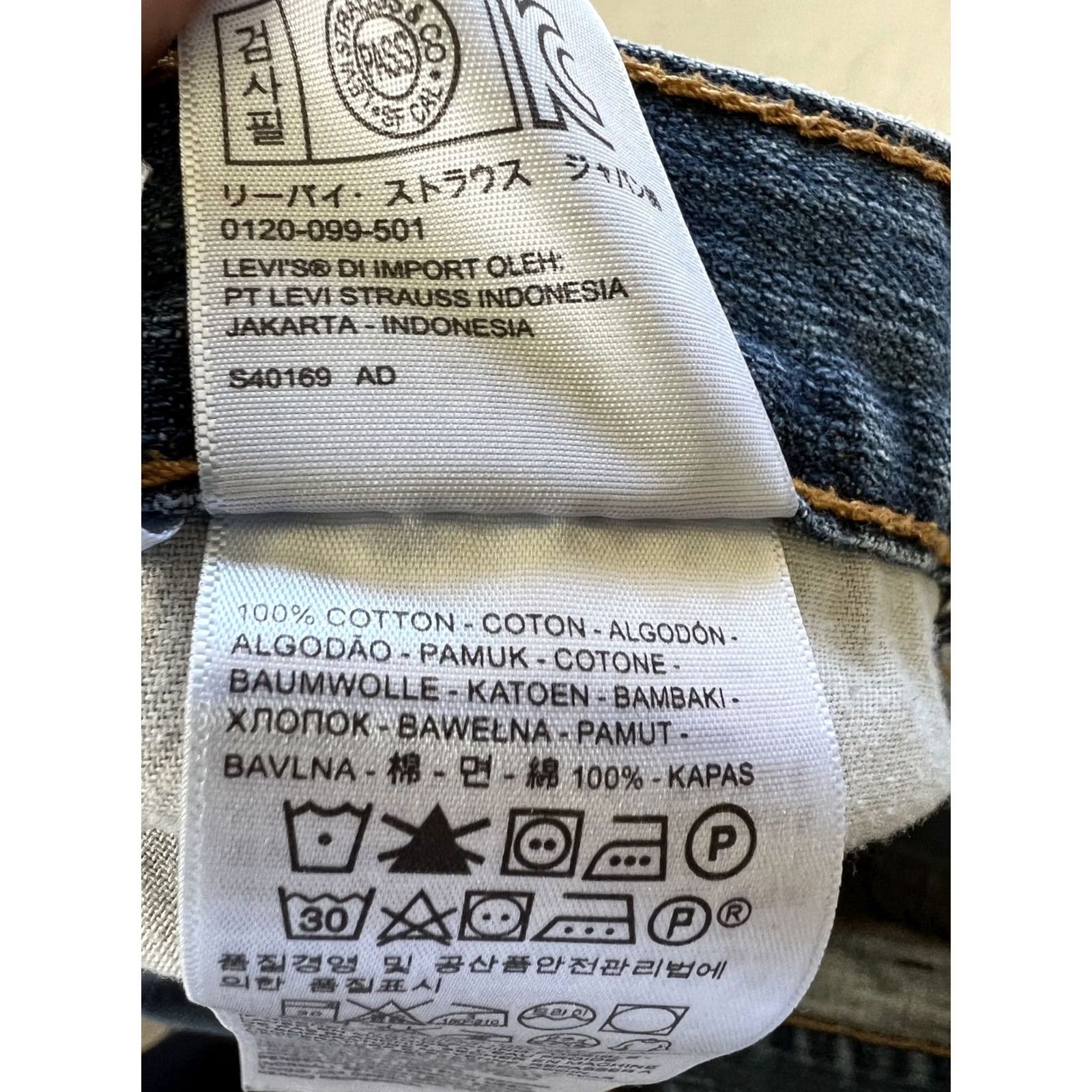 Levi's Levi's 559 Jeans 40x30 Relaxed Straight Blue Denim Jeans Medium Wash Men Regular Size 40 5-Pocket 559 Model 90s Grunge Country Mexico Size US 40 / EU 56 - 4 Thumbnail