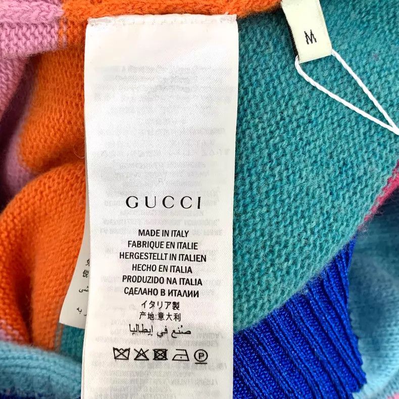 Gucci Gucci Colourful striped tiger head sequin embroidery wool Size M / US 6-8 / IT 42-44 - 7 Thumbnail