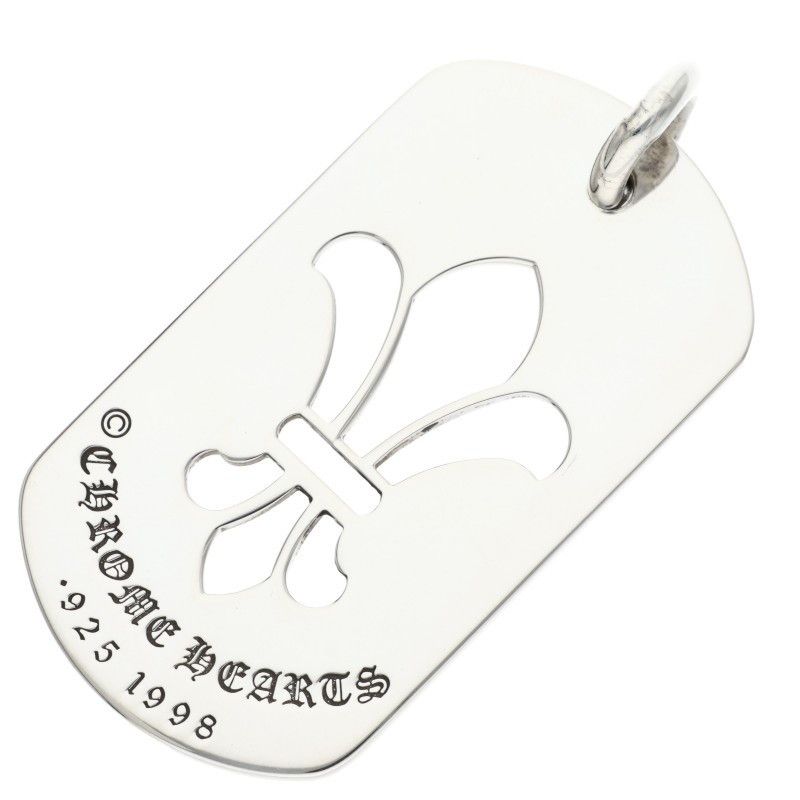 Chrome Hearts Chrome Hearts Cutout Flare Dog Tag Size ONE SIZE - 2 Thumbnail