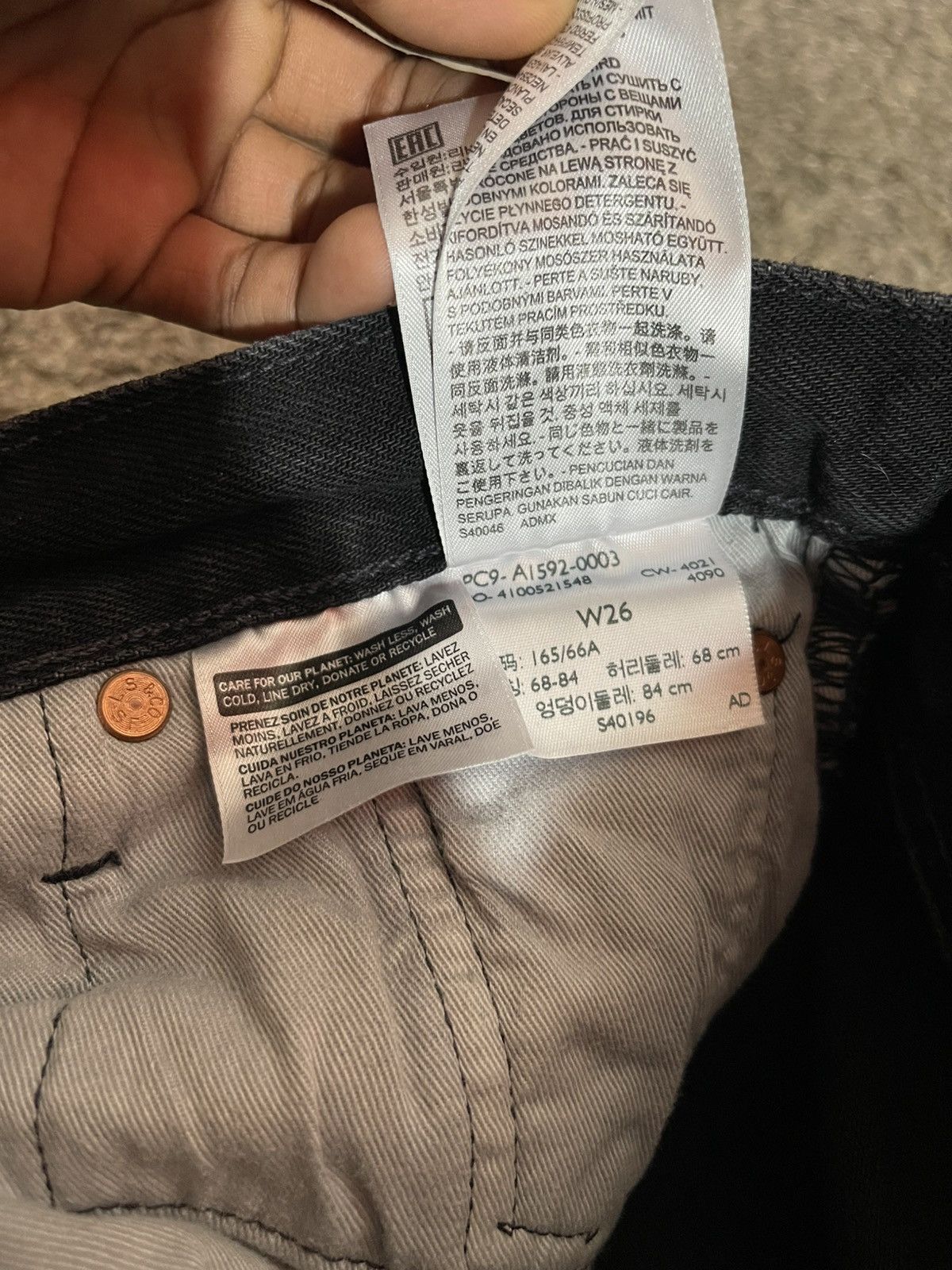 DENIM TEARS × Levi's Denim tears Black / white cotton Denim jeans Size US 26 / EU 42 - 4 Thumbnail