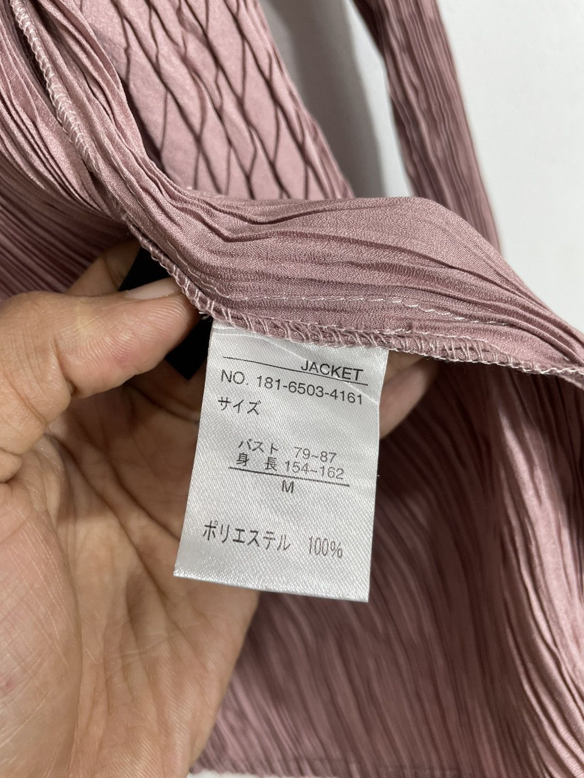 Issey Miyake Undefined pleats Jacket Shirt ,Style outer Size US M / EU 48-50 / 2 - 6 Thumbnail