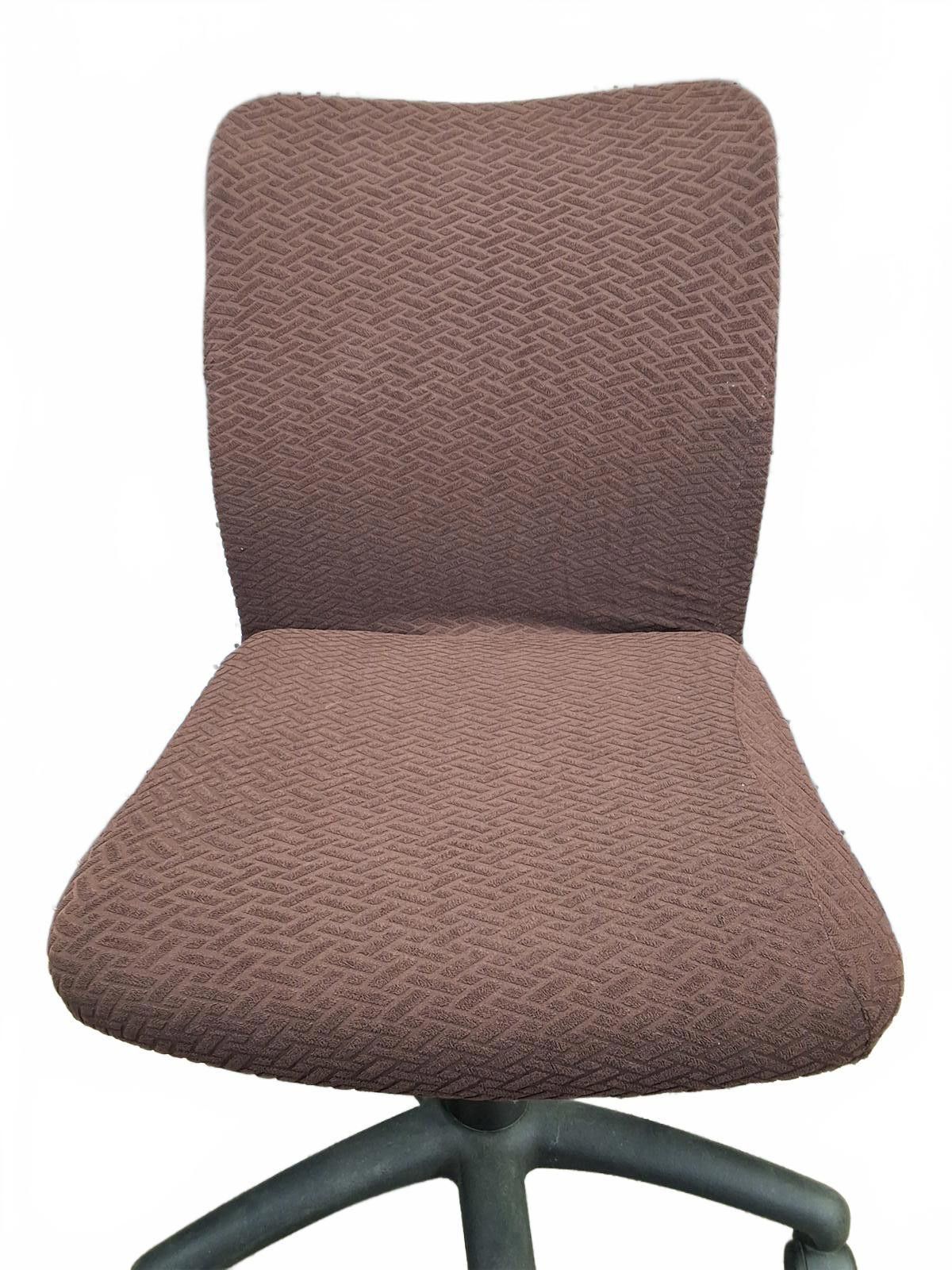 Other Comfy Brown Chair Cover 4 Pack- Make Your Chairs Smile! Size ONE SIZE - 1 Thumbnail