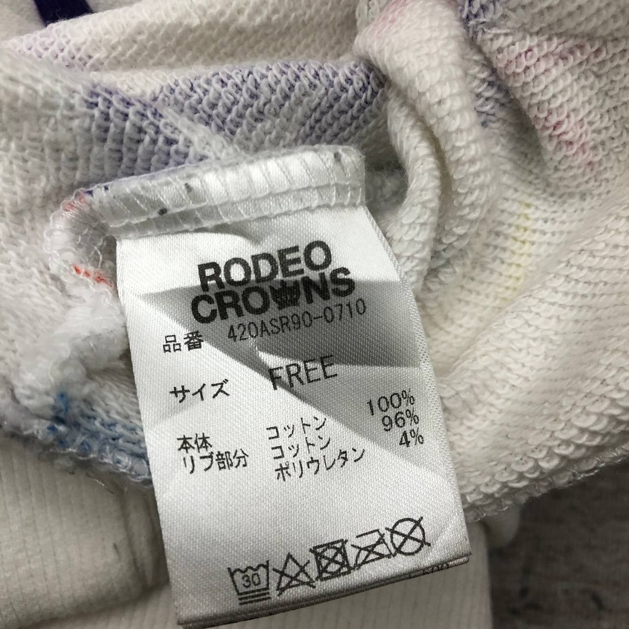 Cowboy Equipment × Japanese Brand Y292 RCWB X RODEO CROWNS FULL PRINT HOODIE Size US S / EU 44-46 / 1 - 6 Thumbnail