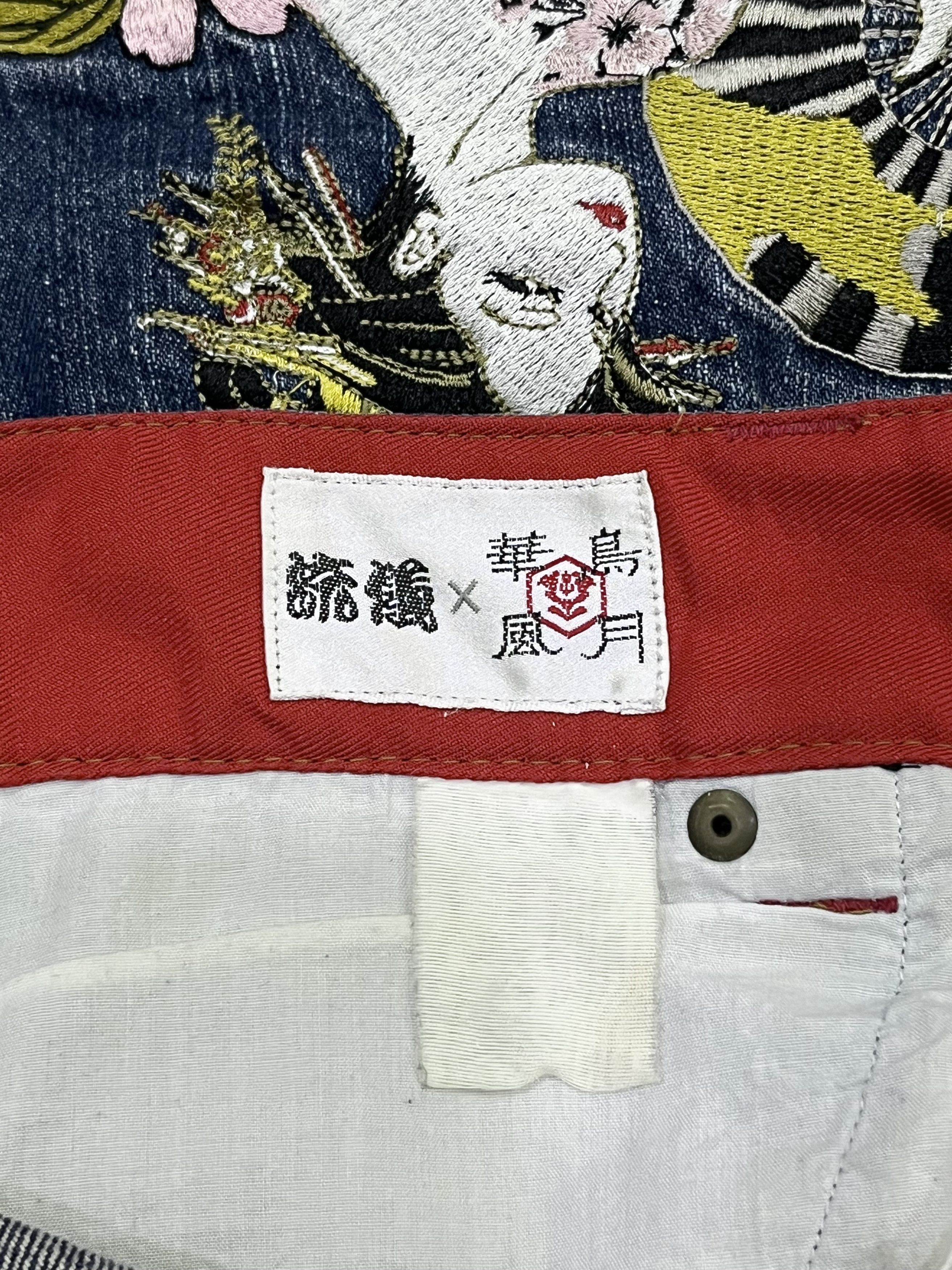 Addict Clothes Japan GEISHA & SAKURA Big Embroidery Baggy Fit Karakuri Denim Jpn Size US 35 - 19 Thumbnail