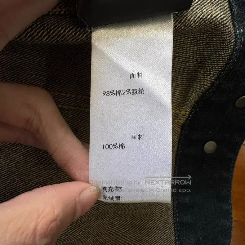 Saint Laurent Paris #REF! Size US M / EU 48-50 / 2 - 6 Thumbnail